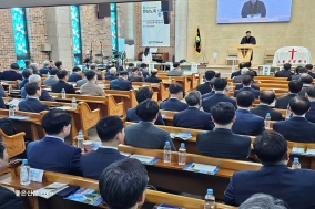 예장합동 한남노회 제136회 정기회 성료... 신임 노회장에 오현석 목사 추대