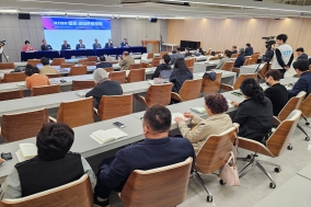 대한예수교장로회 총회, ‘생명존중포럼’ 개최… “교회, 지역사회 생명 사랑의 허브 되어야”