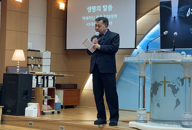 스크린샷 2026-03-08 202603.png