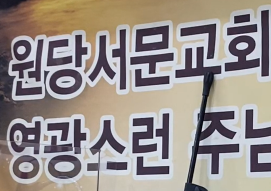 스크린샷 2026-03-08 202816.png