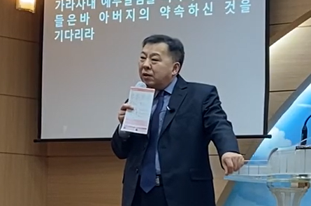 스크린샷 2026-03-08 202636.png