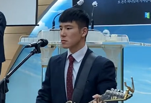 스크린샷 2026-03-08 202919.png