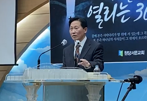 스크린샷 2026-03-08 203305.png