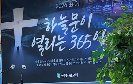 스크린샷 2026-03-08 203225.png