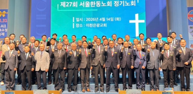 스크린샷 2026-04-14 201356.png